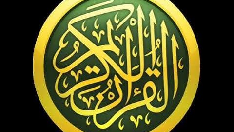 من سورة النباء الي سورة الناس بصوت الشيخ سعد الغامدي