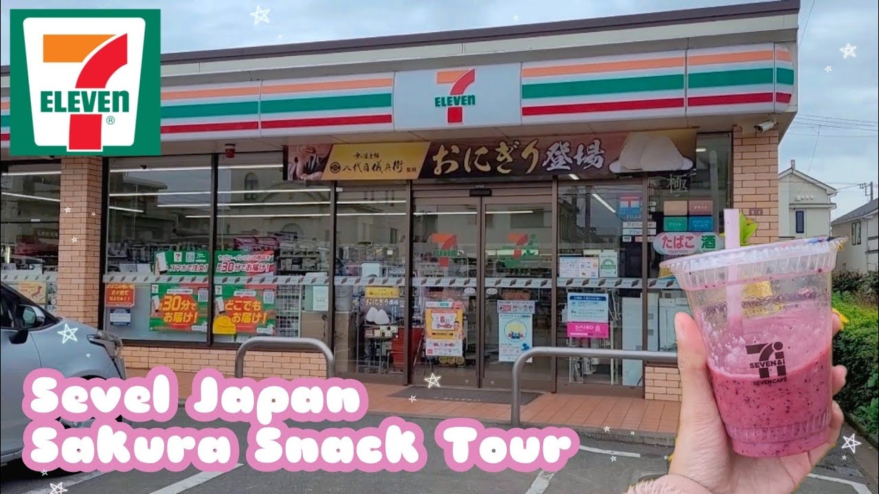 Seven Eleven Di Jepang , Cobain Snack Sevel Edisi Sakura Seven Eleven