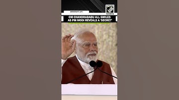 “I used to learn a lot…” CM Chandrababu all smiles as PM Modi reveals ‘secret’ from Gujarat CM days