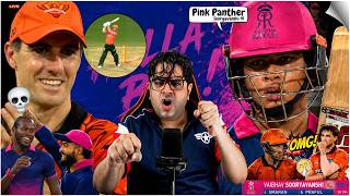 Sooryavanshi Be Like: Chalo Ghar Jao SRH Walo 🤣 Unstoppable Jofra 😱 Riyan Brave Captaincy screenshot 2