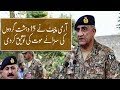 COAS confirms death sentences of 15 hardcore terrorists: ISPR