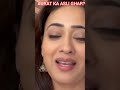 💔Aurat ko sirf sukoon chahiye #ShwetaTiwari #WomenReality #HeartTouching #RespectWomen #ViralVideo