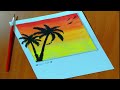 رسم بالالوان المائية | تعليم رسم منظر طبيعي بالالوان المائية للمبتدئين | تعليم الرسم | رسم سهل كيوت