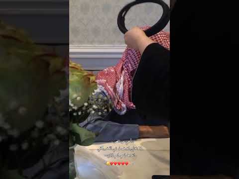 اسمي مو ناقص استوريات اشتراك بالقناة لايك عبارات مجرد ذوق