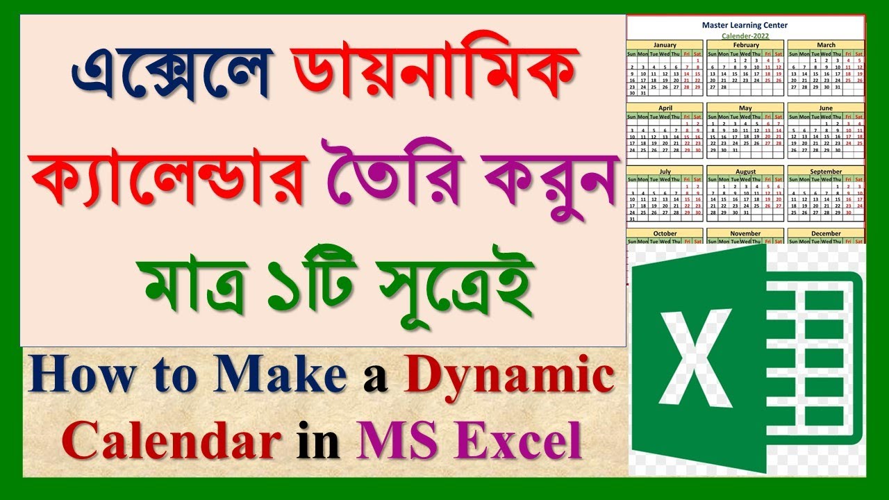How to Make a Dynamic Calendar in MS Excel - YouTube