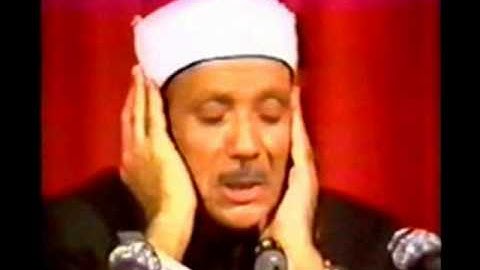 تلاوة نادرة للشيخ عبدالباسط عبدالصمد من جنوب أفريقيا