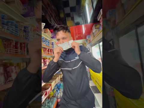 اطهلاو ليكيب