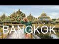 Бангкок, найкраще за 7 хвилин. Храм Ват Пхо, Ancient Siam.