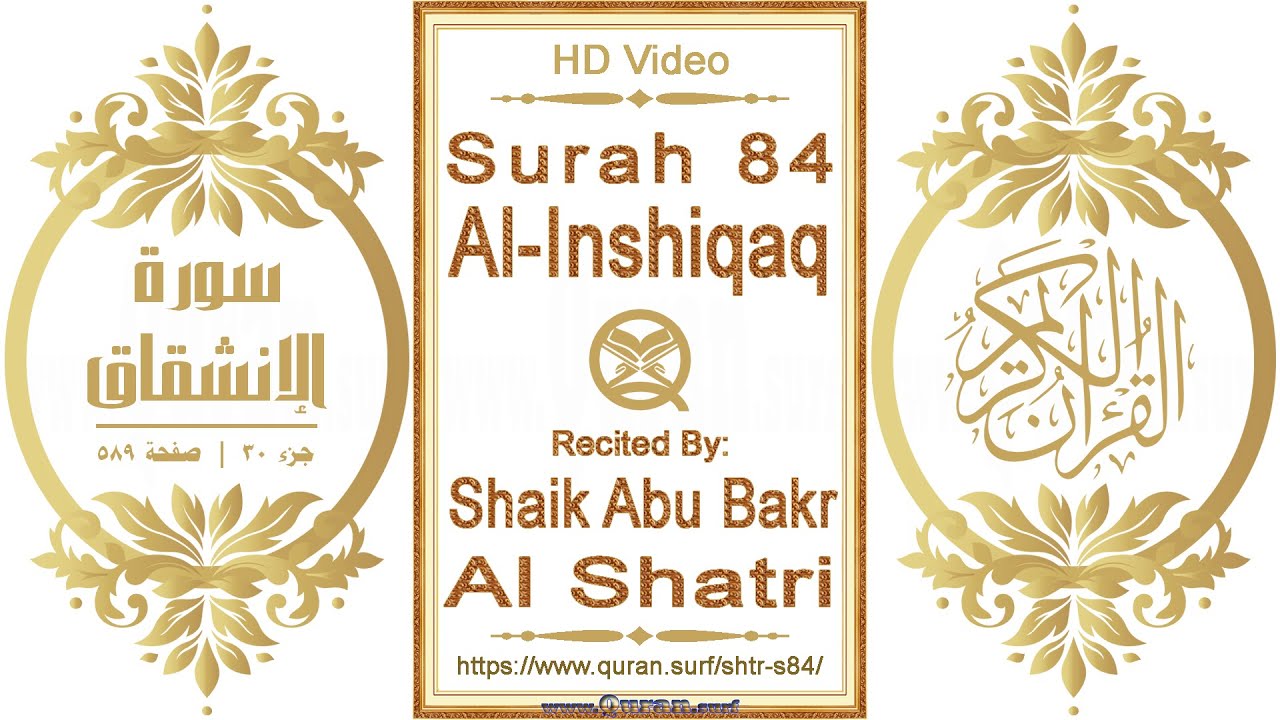 Nikita yalangoch klip Yaqin planda qin porno rasmlar