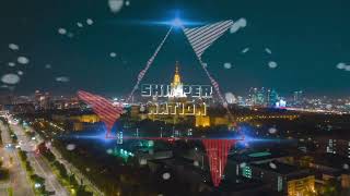 DJ Smash - Moscow Never Sleep (Slowed & Reverb) (Tik Tok Remix)