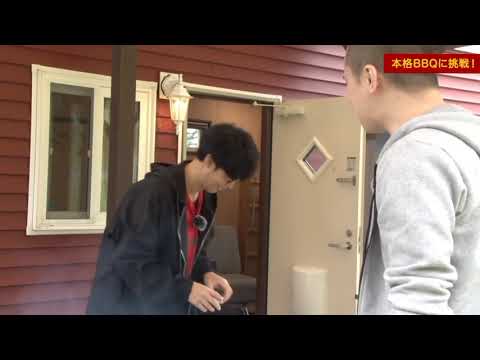 Q.オーイシマサヨシのメガネは伊達？レンズ入り？【ピザラジ2019/05/23】