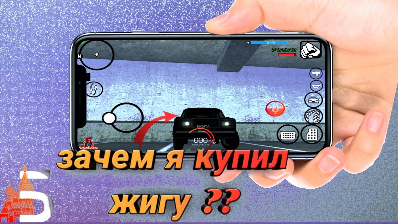Сколько едет ока максимум