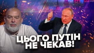 ШЕЙТЕЛЬМАН: Більше ЛІТАКІВ для ЗСУ! / Путін в ІСТЕРИЦІ звернувся до ЗАХІДНИХ ЛІДЕРІВ