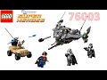 Lego dc 76003 superman battle of smallville unboxing speed build review