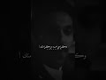 ستوريات انستا حزينة شعر خليجي ياخي ابيك 