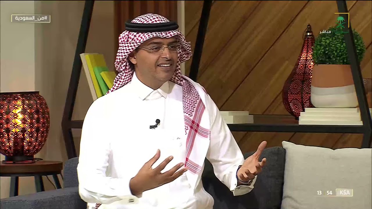 #من_السعودية | مع المشي ماذا يجب أن نستخدم !