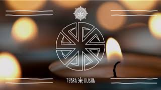 Tebra - Dusha [Ritual Records]