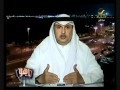 مسؤول تموين السعودية يفند فضيحة لحوم الحمير لياهلا 2 2 مسؤول تموين السعودية يفند فضيحة لحوم الحمير لياهلا 2 2