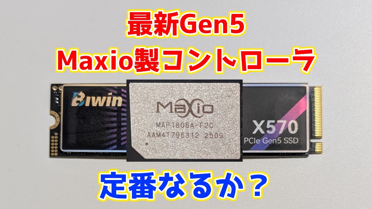 ピピちゃん様用パソコン5台まとめ買い 電解コンデンサー47μF35V105℃ ルビコンPX: 受動部品 秋月電子
