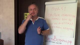 Способность общаться с кем угодно на какую угодно тему Способность общаться с кем угодно на какую угодно тему
