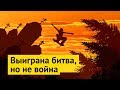 Храм в Екатеринбурге: тема закрыта?