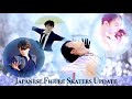 Japanese figure skaters update! Hanyu, Rika, Yuma, Shoma +Bonus: Yuzuru being BTS fan?