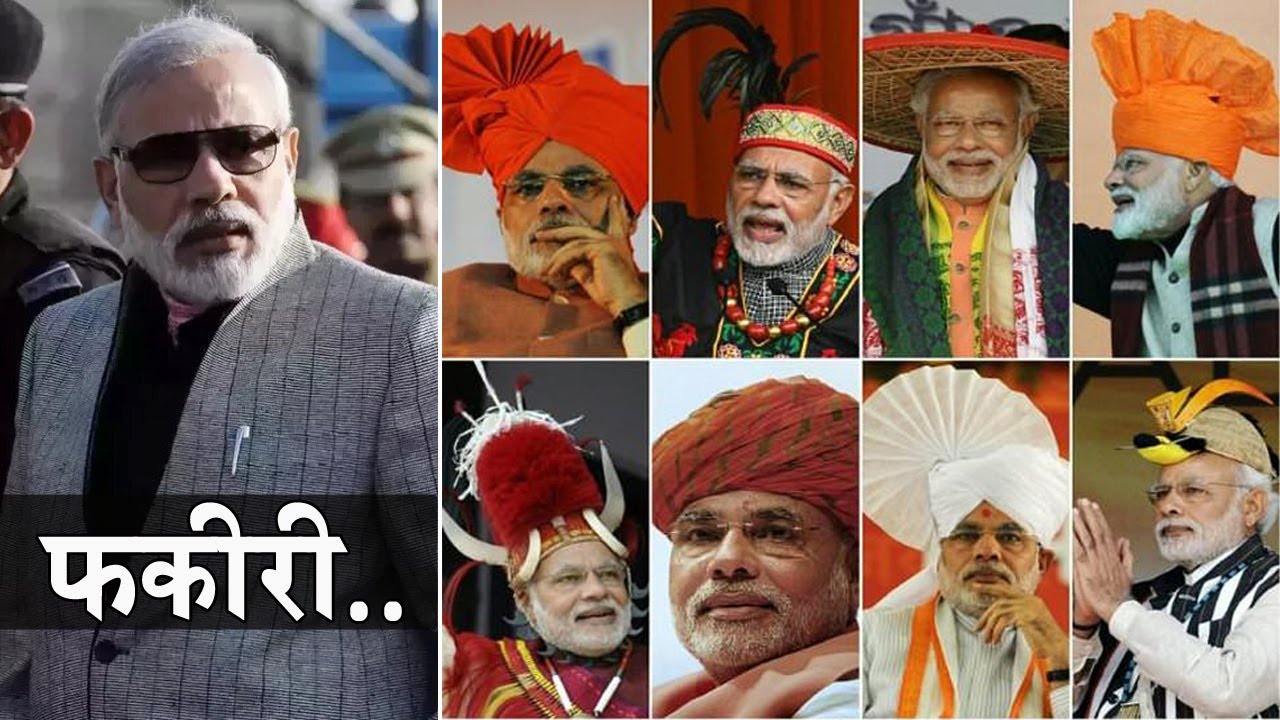 2 5 Lakh Ka Suit