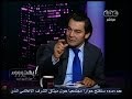 بهدوووء لماذا يعتبر الدستور الجديد من أفضل الدساتير المصرية بهدوووء لماذا يعتبر الدستور الجديد من أفضل الدساتير المصرية