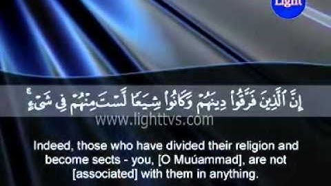 Al-An'am - The Cattle - سورة الأنعام (Khaled Al Qahtani)