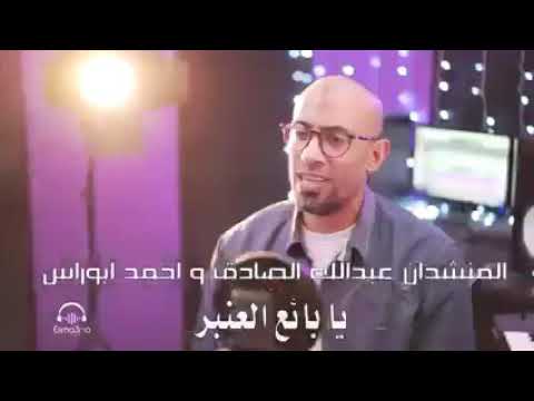 نوابغ ميت الحوفيين