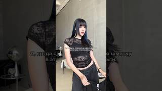 🐈⬛ Платье с открытым декольте чёрное / коричневое: арт на wb 412560217