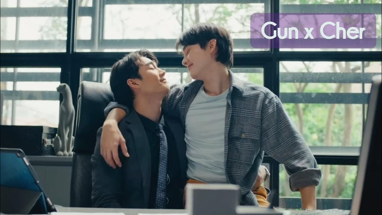 Gun ✘ Cher | Stuck with U [A Boss and a Babe]