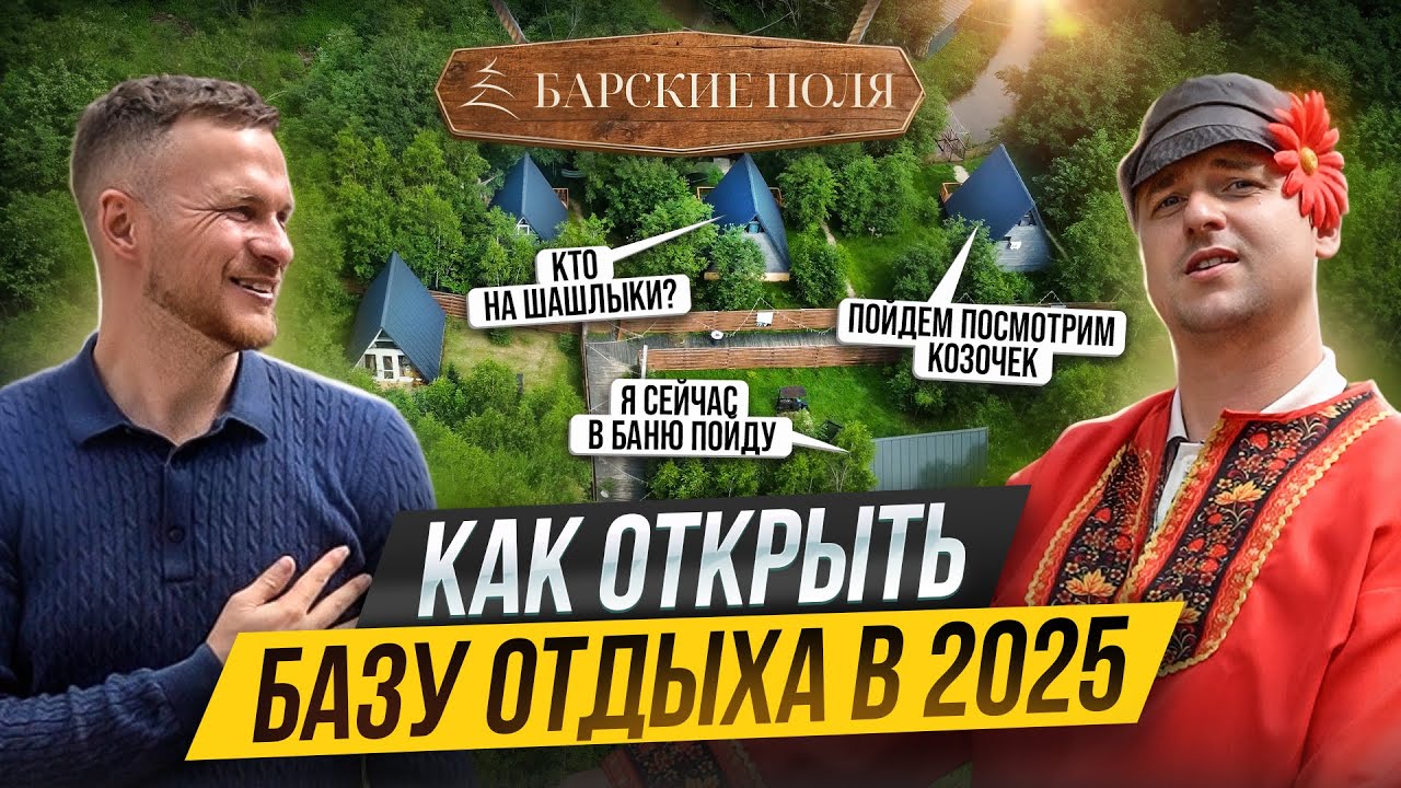 hq720.jpg