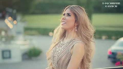 Cueste Lo Que Cueste - Gloria Trevi - Letra