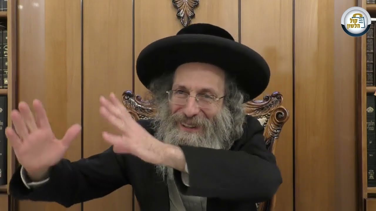 הרב אלימלך בידרמן | כל צרה היא הכנה לטוב ! - מסר קצר לפרשת ויגש