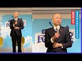 韓國瑜：從政莫忘初心！還原「8分鐘結束議會」真相！🍓20240316　#韓國瑜