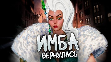 ПУТЬ В ТОП 100 - ЗАСНАЙПИЛ ТОП 1 ЕВРОПЫ 🥶