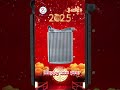 2025 Happy new year #automobile #radiatorfactory #carradiator #radiator #ac #airconditioner