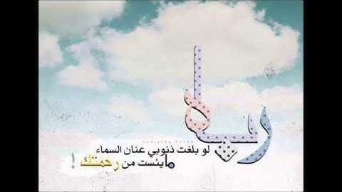 ابداع رقيق عبد الكريم 40 / من سورة الزمر