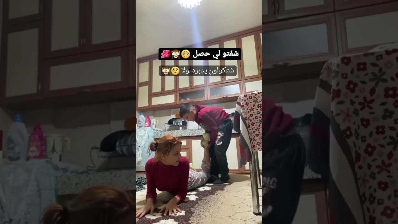⁣شوفو لي حصل اخته تعلمه 🔥😲𓆩❤𓆪♕⚜️#السعودية #shorts
