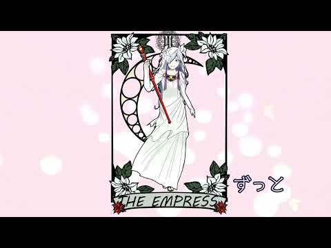 【Cevio AI SEKAI】約束はいらない/坂本真綾【cover】