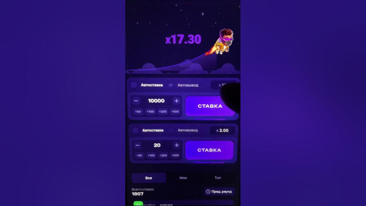 1 win лаки 1win s7 top