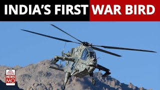 India's First Indigenous Light Combat Helicopter | NewsMo