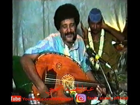 في ذمتة والله مخدرة عبدالله الموزعي لحج عام 88 فيصل علوي 