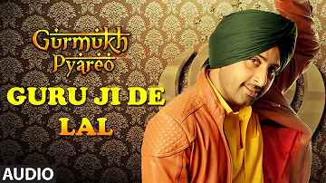 Geeta Zaildar: Guru Ji De Naal Full Song (Audio) | Album: Gurmukh Pyareo