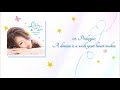 Kanon - Lullaby With Love - Prologue: A Dream is a Wish Your Heart Makes