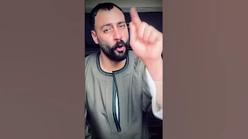 خد اقولك يابت 