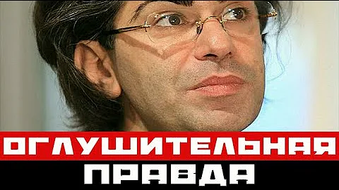 Николай Цискаридзе: личная жизнь, жена и дети...