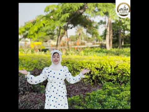 الحمد لله على السلامه يا جايين من الحرم          