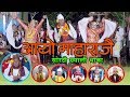 New typical sorathi khyali song   aayo maharajai by santu thapa  gita paija